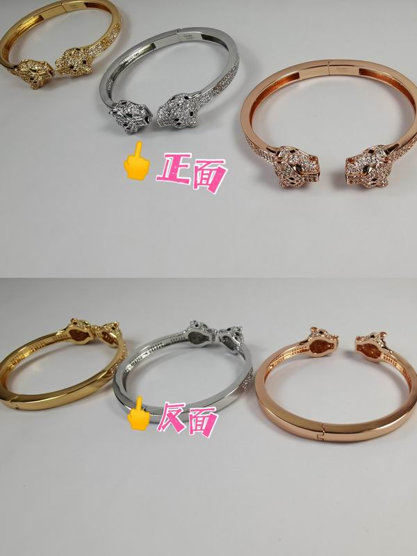 Cartier bracelet 11lyx21